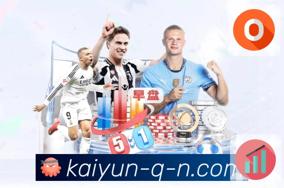 体育直播多赛事同看尽在 开云。