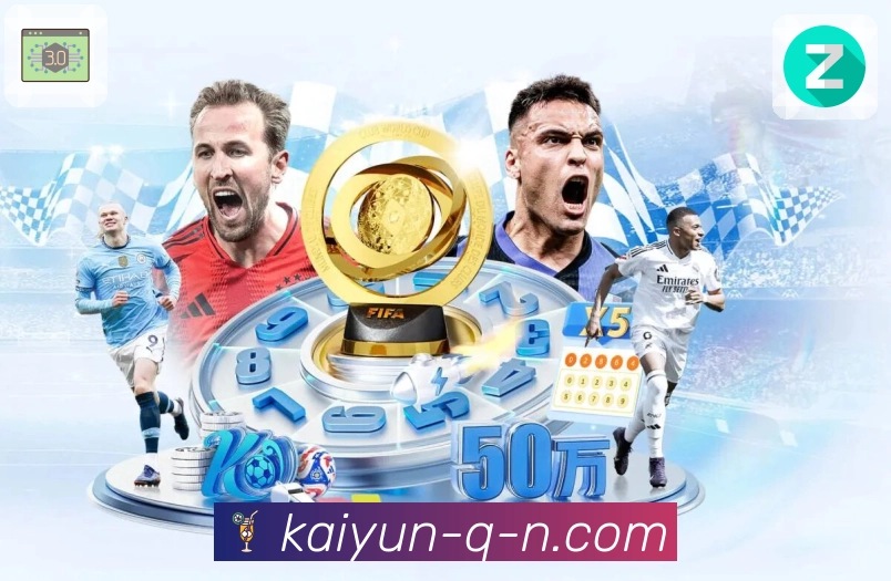 信任铸就品牌荣光