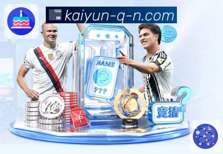 信任铸就品牌荣光