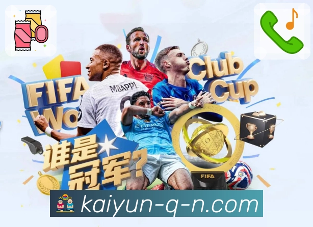 体育直播频道合集，就来开云官网查看